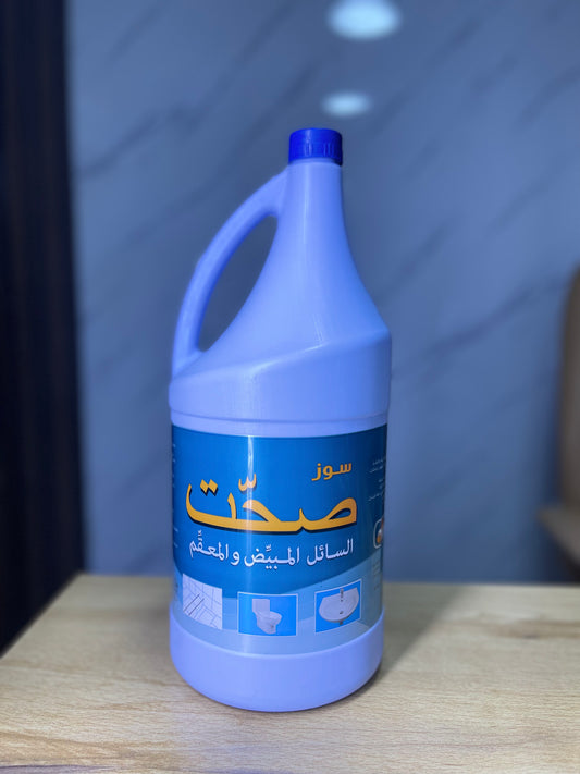 قاصر سوز صحّت 3لتر