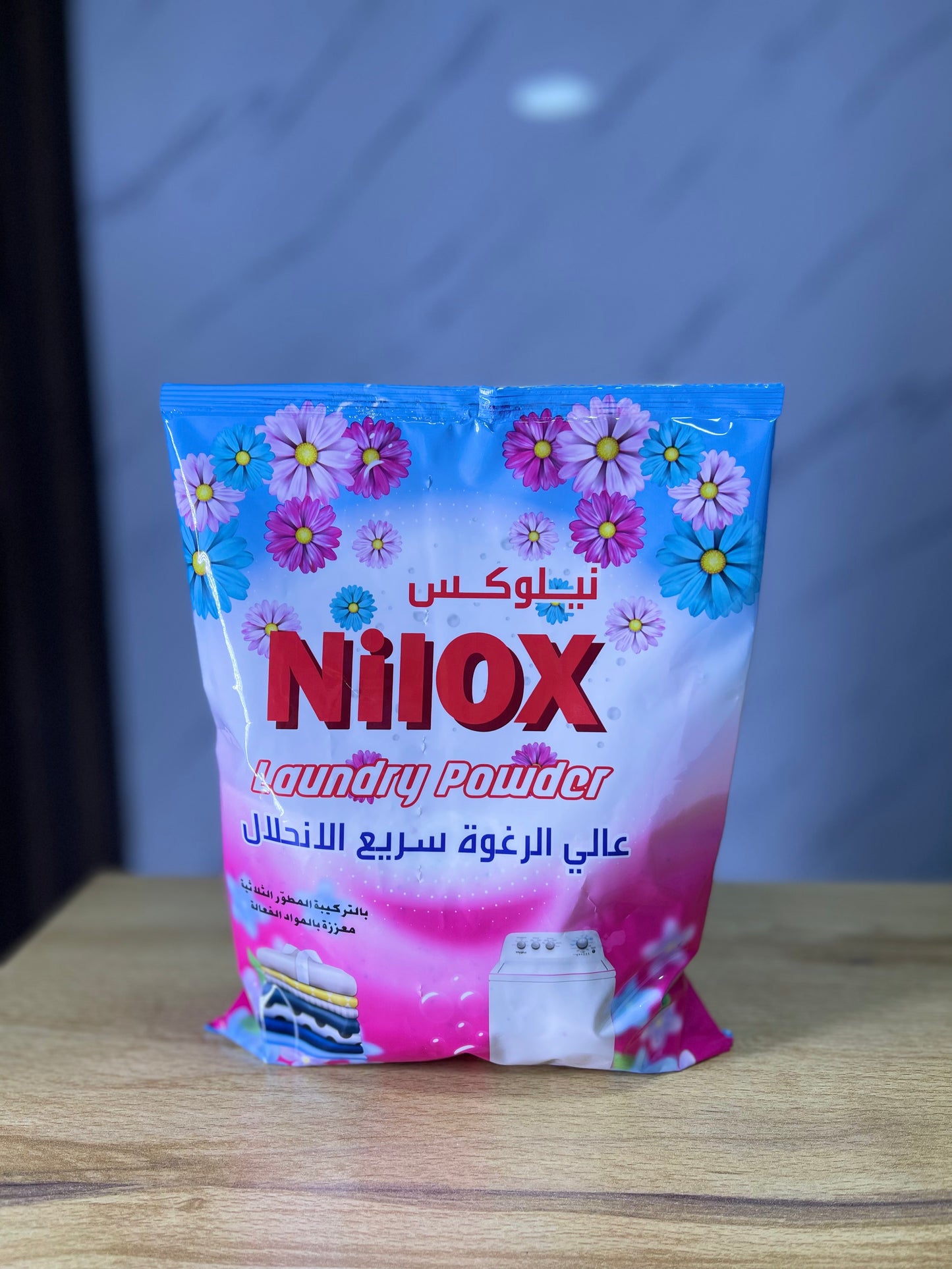 تايد نيولوكس